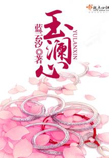 冰冷的亡灵商人