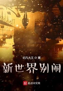一个人一场梦改变一生