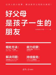 四里血樱