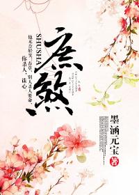救世主的自我修炼