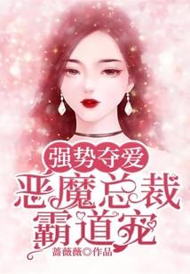 启示录：灾劫