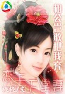 原来我们一直在原地