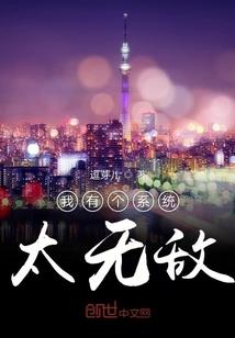 山海存经