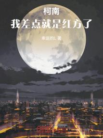异世邪影