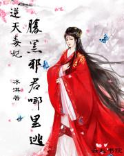 辰中剑