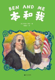 异能狂宝臭男人放开我妈咪