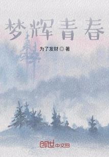 羽毛轻飘