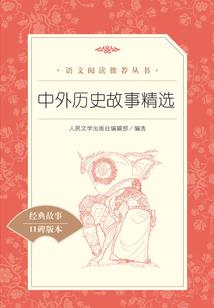 神奇宝贝之李家少爷