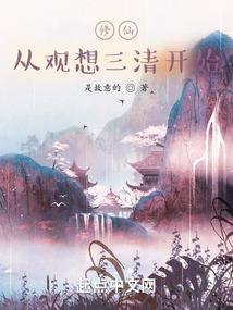 这不是我要的世界