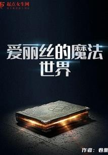 朱桃三日谈