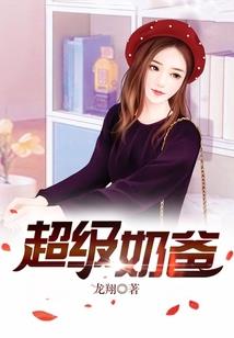 情爱初秋