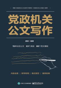 恶趣味的作品大杂烩