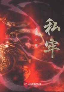残雪之吻