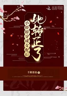 都市之异能学霸