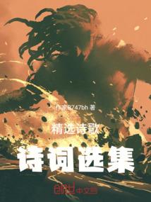 圆盘