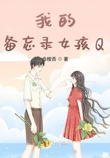 苍吴