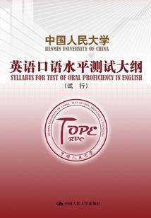 凋零的传说