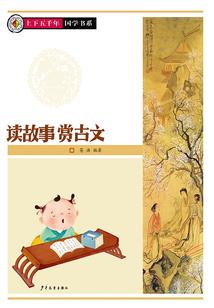 从舰娘世界开始