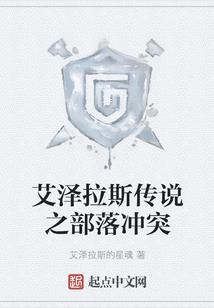 暗影殇歌