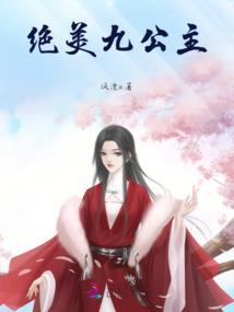 半城烟火