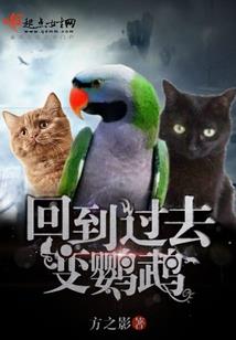旧城夕旧