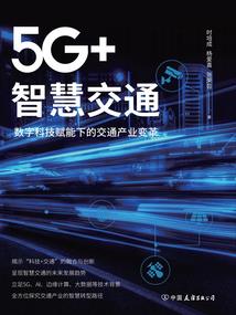 我和我的霸道娇妻
