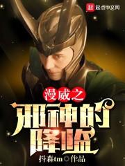 今天你努力生存了嘛
