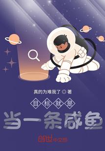 言灵殿下虐虐爱