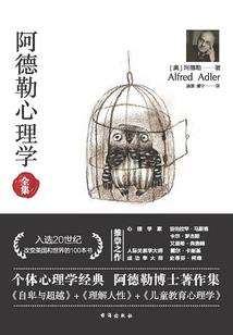 丈母娘驾到