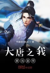 冷酷王妃要逆天