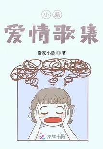 魔道祖师之温宁