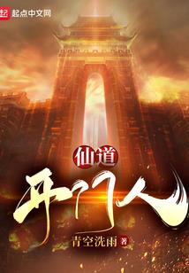最强都市修神