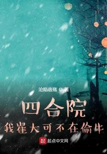 山河晚秋