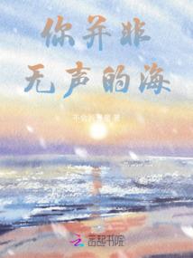 大空游记