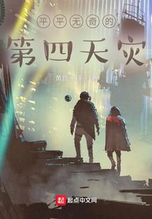 龙啸天峦