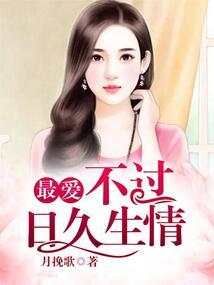 从洛基开始