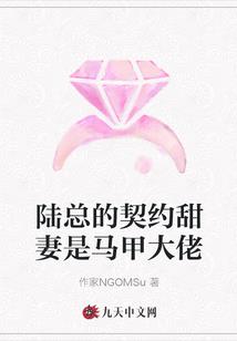 对看看