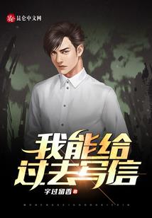 小警探：驱魔这事，我只会亿点点