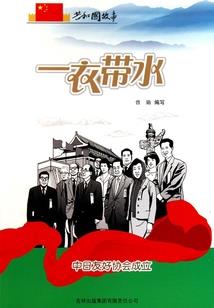 世问之问心