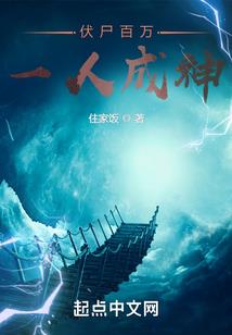 tfboys之恶魔教主好