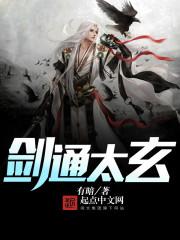 玉兰花开