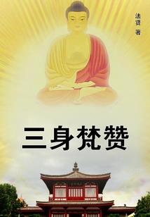 奥术师的崛起