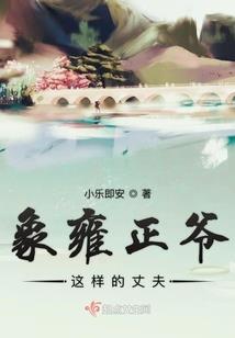 闲聊斗罗