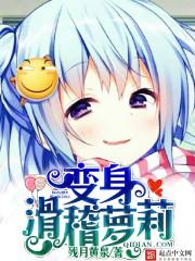 末世进化之主宰系统