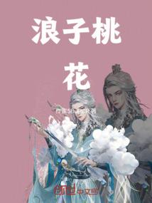 小丑乐园