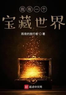 落花轻似梦