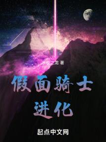 法老王之咒