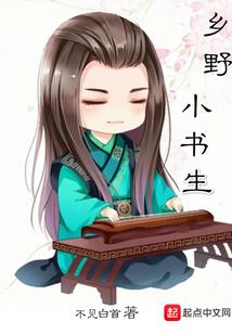 恐怖午夜直播间
