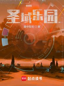 玉碎冰凝