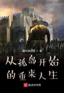 青春走过，岁月不在